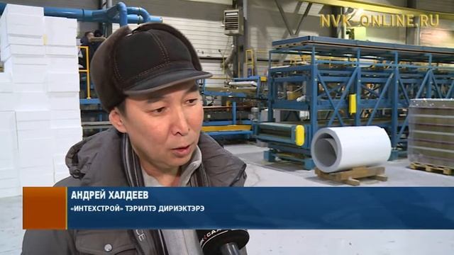 «Саха сирэ» информационнай биэрии 13:30 ч. (14.12.2017) смотреть онлайн