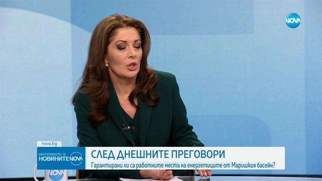 Огнян Атанасов, КНСБ: Отпусната помощ е реанимационна, за да не спрат мините и ТЕЦ смотреть онлайн