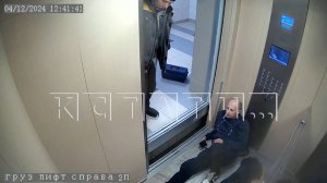 Из-за аварийной остановки лифта, который пострадавший считает падением, пассажир получил травму