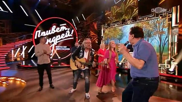Привет Андрей!✊ смотреть онлайн