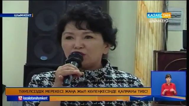 Тәуелсіздік мерекесі жаңа жыл көлеңкесінде қалмауы тиіс!