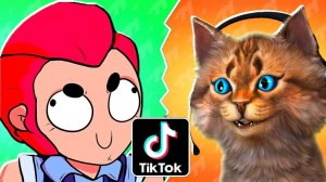 ТИК ТОК БРАВЛ СТАРС СМЕШНЫЕ МОМЕНТЫ...! BRAWL STARS