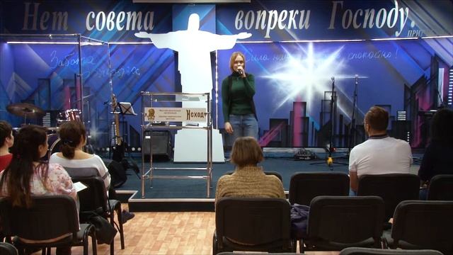 Владлена Булыгина ''Загляни в свой огород'' смотреть онлайн