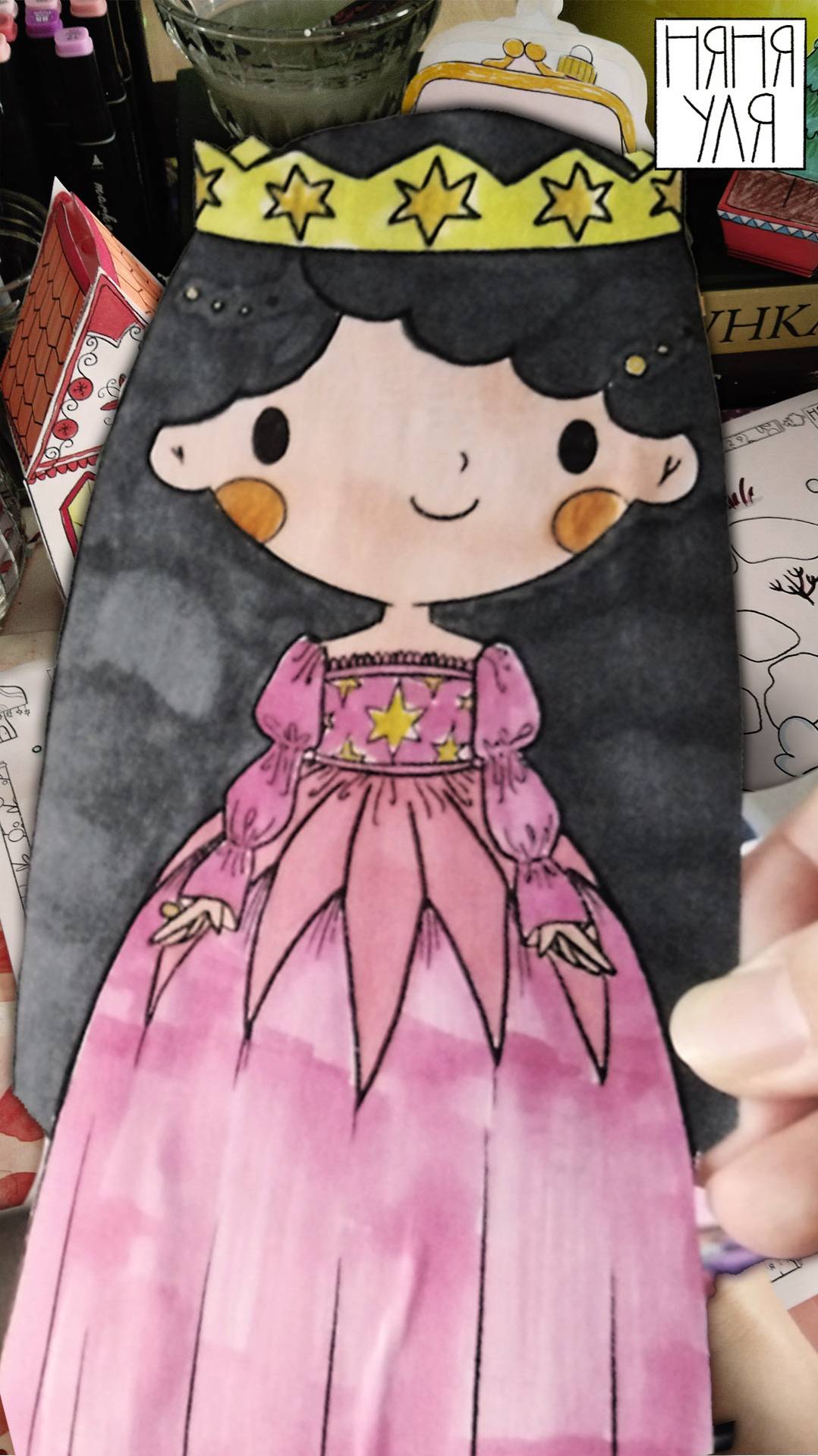 30 клип 3 смотреть онлайн