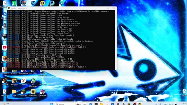 Важное оповещение №2 смотреть онлайн