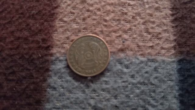 ОДНА МОНЕТА 10 ТЕНГЕ орлом на байковой поверхности 5-ого Января - ДЕНЕЖНЫЙ ПОТОК смотреть онлайн