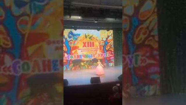 Песня:"Мои детские жиланя" смотреть онлайн