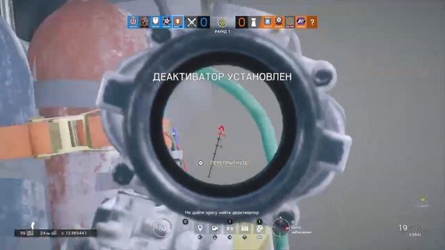 ИГРАЕТ МЕДЬ