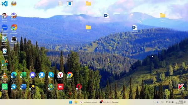 AI_MEPHI: object detection