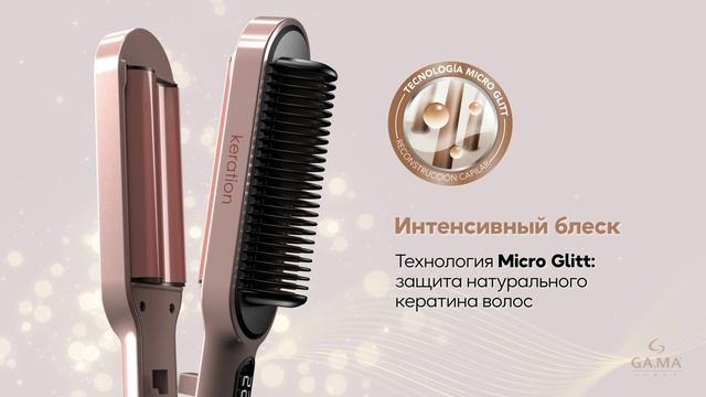 НОВИНКА! стайлер WAVER BRUSH KERATION от GA.MA Italy смотреть онлайн