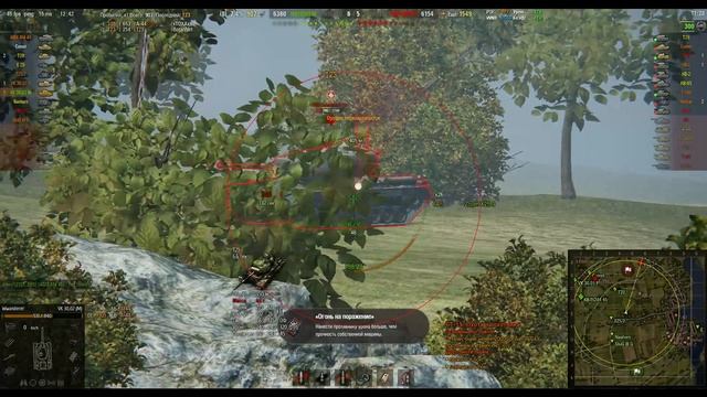 World of Tanks: соло рандом. смотреть онлайн