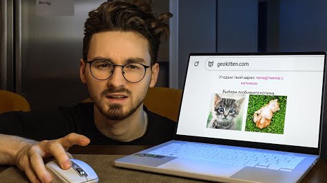 посетил очень странные сайты ( это для кого?) - TheBrianMaps