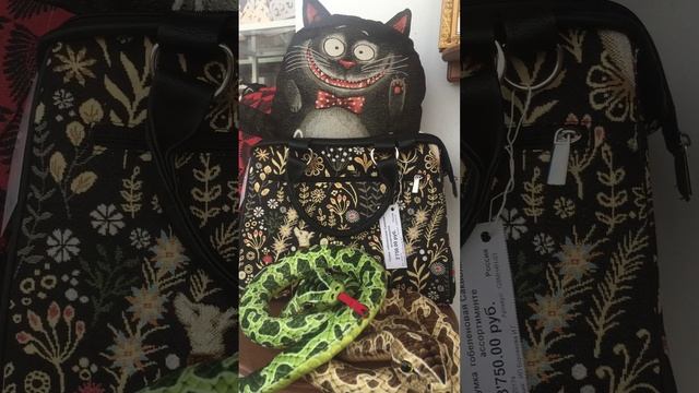 Котики смотреть онлайн