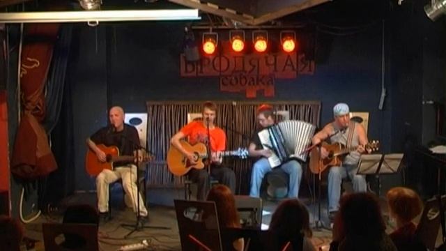 Трое в Собаке. На поле танки грохотали. смотреть онлайн