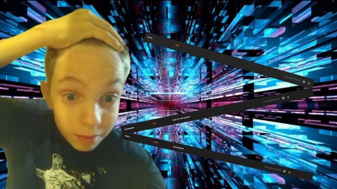 ПЕЛЬМЕНЬ ТЫ СУМАШЕДШИЙ!🤯🤯🤯 смотреть онлайн