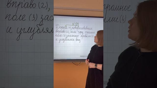 Задание № 17 #егэ2024 #егэрусский #русский #экзамен #егэ #сдамегэ смотреть онлайн