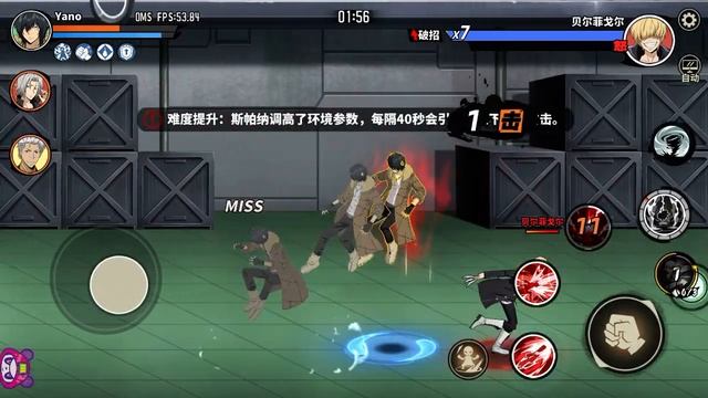 Katekyo hitman reborn mobile game смотреть онлайн
