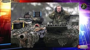 «Будем воевать в 2029». Власти Германии истерят из-за тысяч русских танков