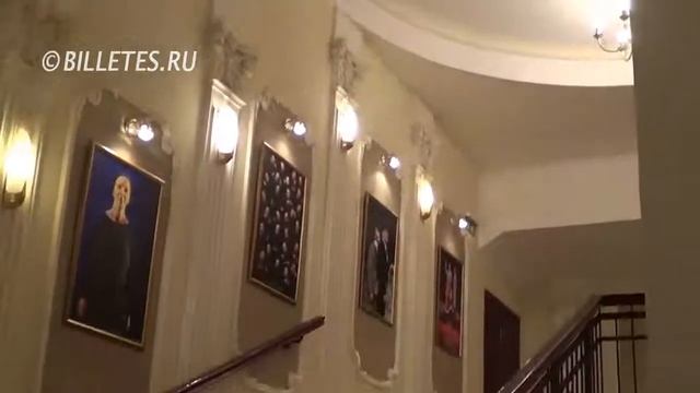 Театр Et Cetera п/р Александра Калягина