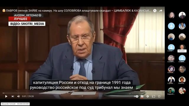 ИСКР. Пятиминутка 30.04.2024 Поздравляем Элизабет! Анализ мировых событий.Замалчивание Альтернативы смотреть онлайн