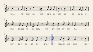 20  Котёнок и щенок  Т  Попатенко