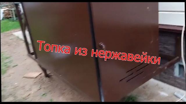 Монтаж котельной Галактика 40 для отопления дома смотреть онлайн