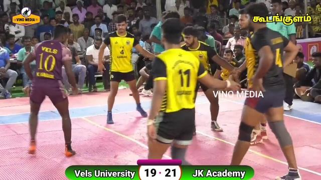 Grand Final - Vels University vs JK Academy Kerala - Koodankulam All India Kabaddi - VINO MEDIA смотреть онлайн