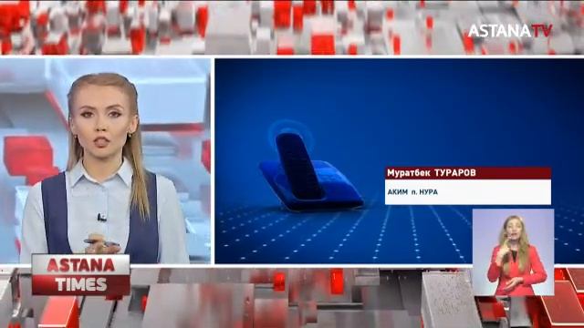 Жители многоэтажки отапливают квартиры углем в Карагандинской области смотреть онлайн