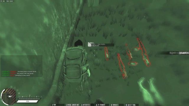 Infestation The New Z. Теперь это место есть на карте смотреть онлайн