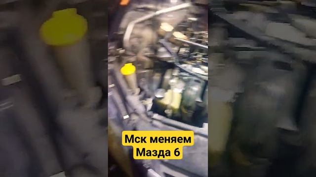 Мазда 6 2007,грм цепь,меняем колпачки смотреть онлайн