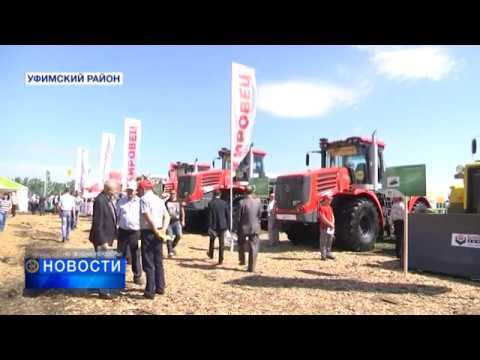 Чемпионат по пахоте. Башкирия 2017 смотреть онлайн