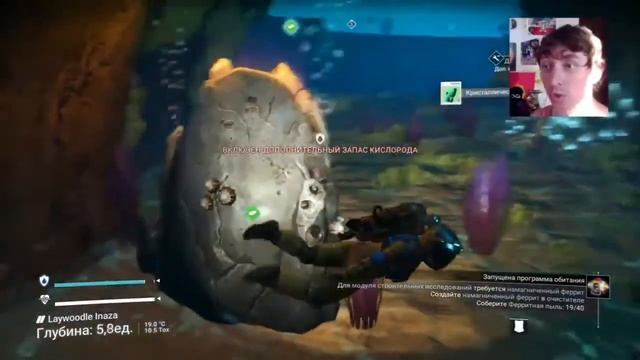 ДОЛОЙ СТРОИТЕЛЬСТВО! МЕНЯЕМ ВНЕШНОСТЬ • NO MAN'S SKY #3 #хмурыйсевер #nomanssky #xmypblucebep