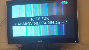 Кусок профилактики (RTV Fur, 31.12.2023) CAMRip