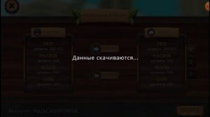Акк в кэт сим С 200 лвл И вся семья. Успей забрать!😍