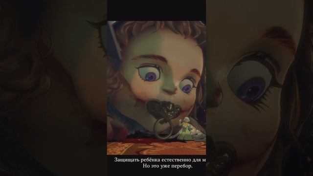 Если твой ребенок чудовище? смотреть онлайн