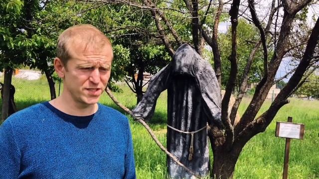 «Подорож вихідного дня» (частина 4) смотреть онлайн