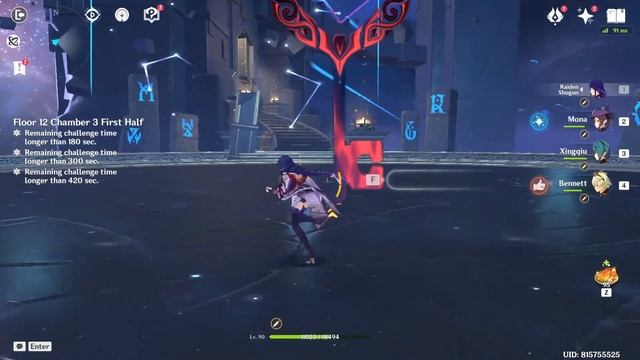 2.6 Spiral Abyss - Raiden ft. Mona & Ganyu ft. Shenhe | Floor 12 - 9 STAR run смотреть онлайн