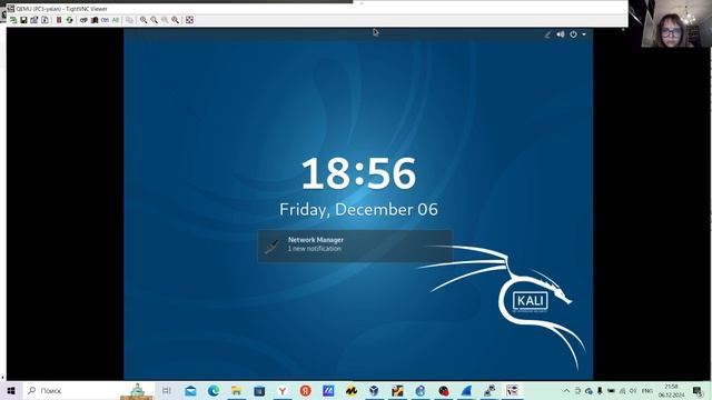 Лабораторная 7 сети смотреть онлайн