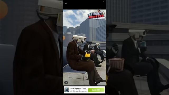 играю в туалет файт 3 часть тв мен титан смотреть онлайн