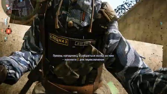 Реванш с РАБСТВО_ИЛЛЮЗИЙ (переулки) смотреть онлайн