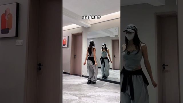 Smart • LE SSERAFIM # Dance Tutorial