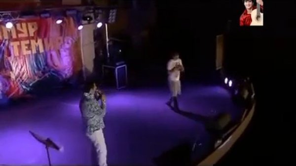 Столица (Махачкала) - Тимур Темиров и Умалав Кебедов