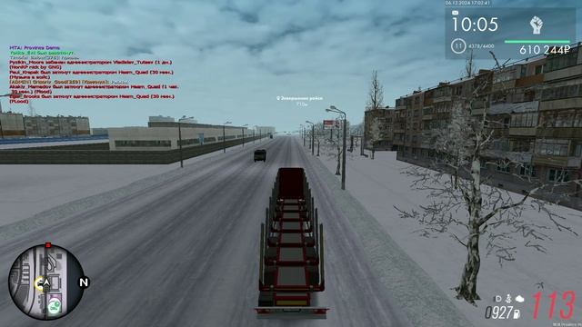 Banana_2024.12.06-18.54_clip_1 смотреть онлайн