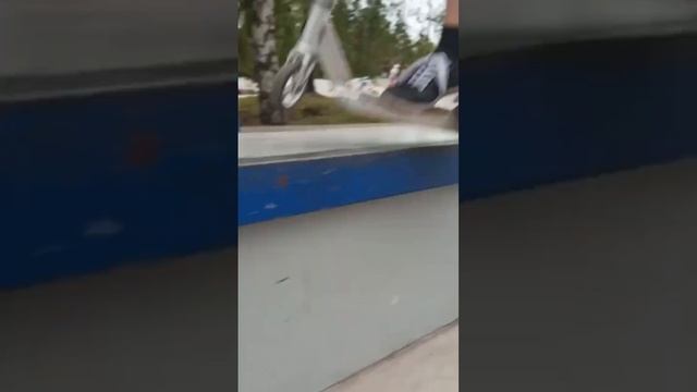 скольжение в скат #трюки #трюкинасамокате #реки #набережныечелны
