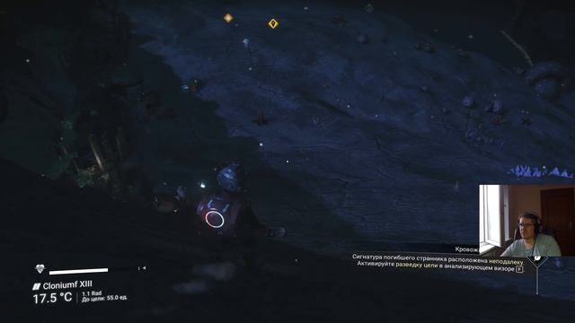 No Man’s Sky #11 / Прыгаем через черные дыры