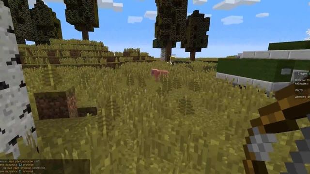 Minecraft-голодные игры,выживание смотреть онлайн