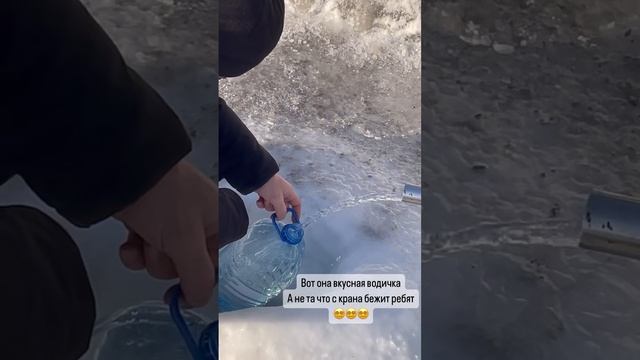 Святой источник. смотреть онлайн