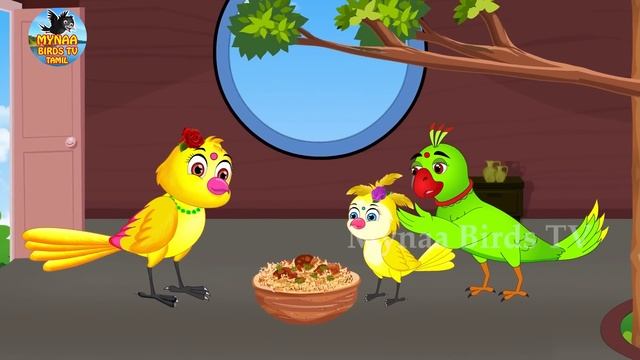 கொடூரமான தாய் | Tamil Stories | Stories In Tamil | Bedtime Stories | Mynaa Birds Tv Tamil смотреть онлайн