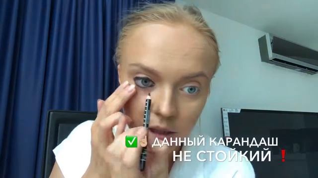 Смоки айс за 5 минут смотреть онлайн