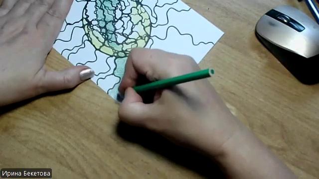 Нейрографика/Здоровье смотреть онлайн